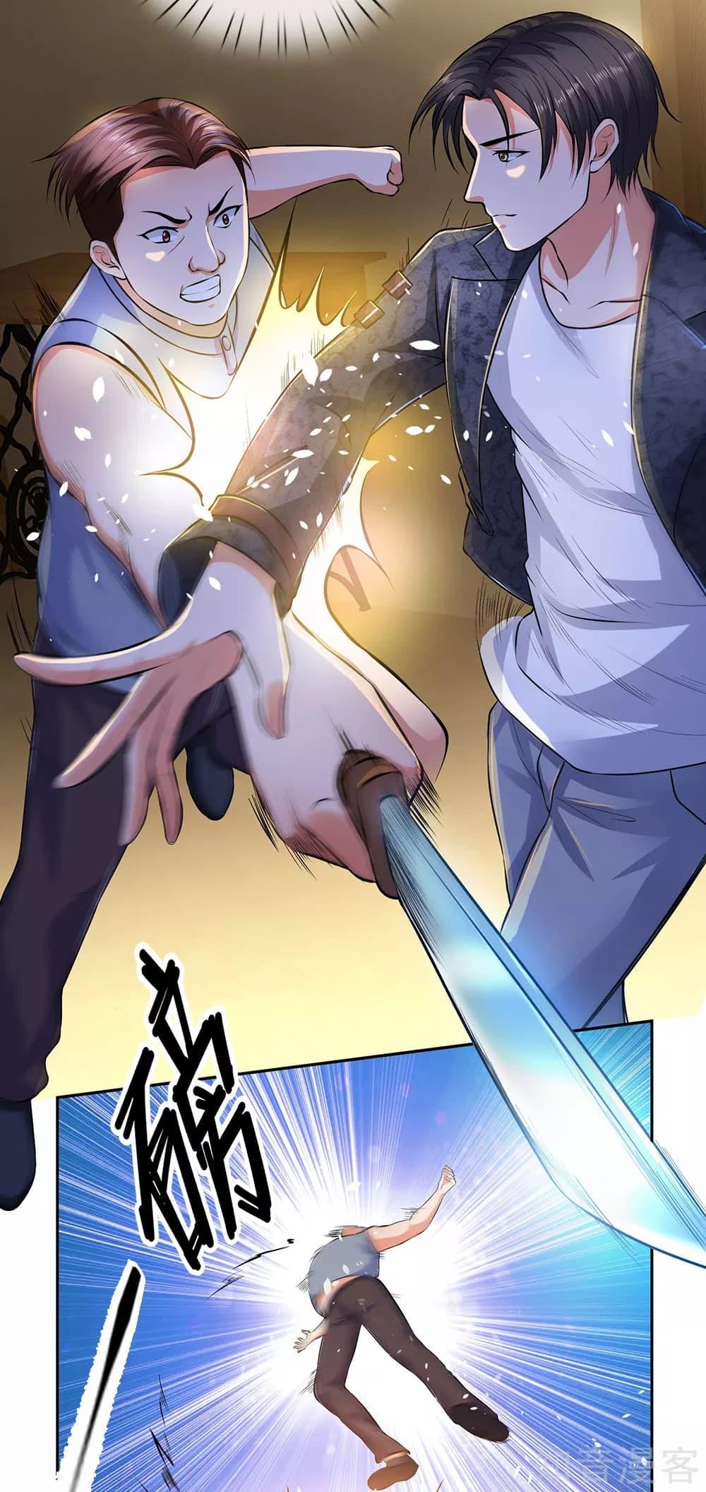Manga-lc-com อ่านมังงะ อ่านการ์ตูน ออนไลน์ ฟรี TheLegendGod ตอนที่ 1 2 3 4 5 6 7 8 9 10 11 12 13 14 ฟรี ไม่มีโฆษณา Manga-lc - อ่าน มังงะ อ่าน การ์ตูน ออนไลน์ อ่านมังงะ ฟรี
