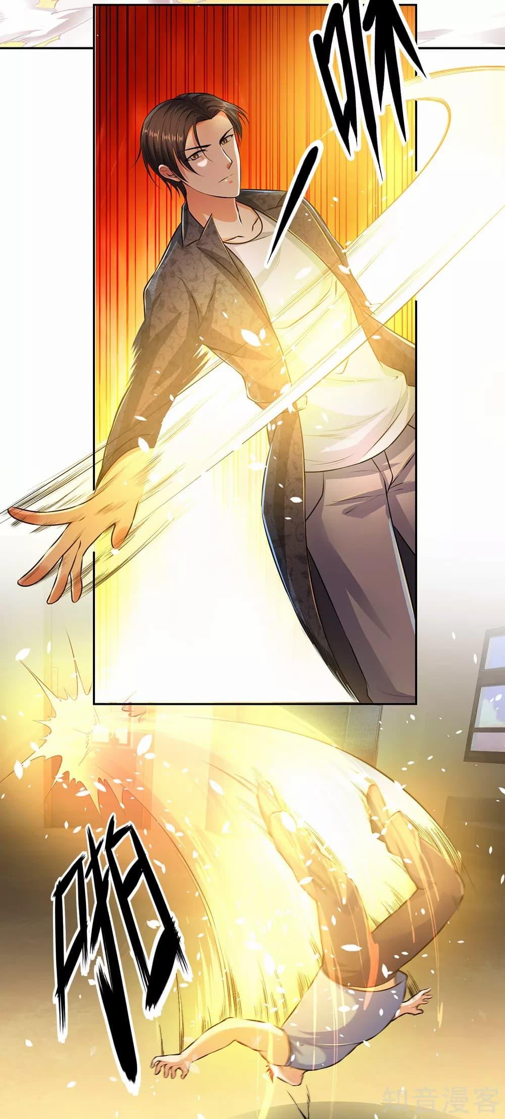 Manga-lc-com อ่านมังงะ อ่านการ์ตูน ออนไลน์ ฟรี TheLegendGod ตอนที่ 1 2 3 4 5 6 7 8 9 10 11 12 13 14 ฟรี ไม่มีโฆษณา Manga-lc - อ่าน มังงะ อ่าน การ์ตูน ออนไลน์ อ่านมังงะ ฟรี
