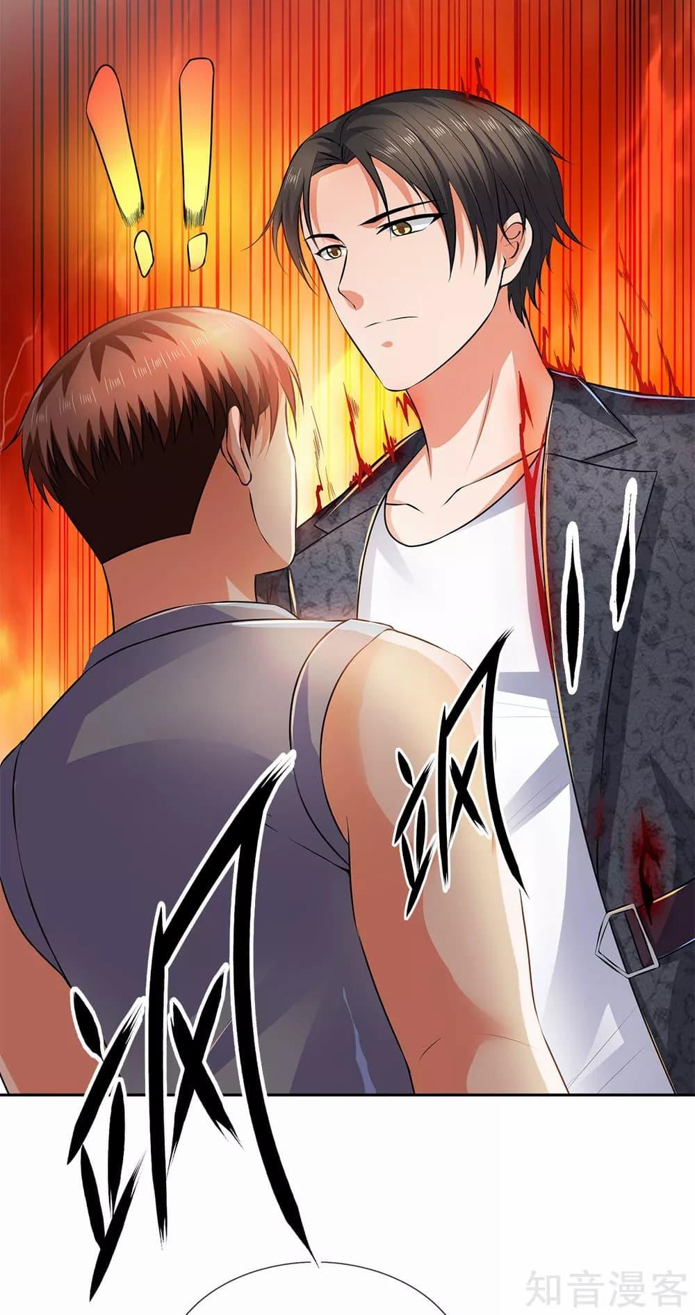 Manga-lc-com อ่านมังงะ อ่านการ์ตูน ออนไลน์ ฟรี TheLegendGod ตอนที่ 1 2 3 4 5 6 7 8 9 10 11 12 13 14 ฟรี ไม่มีโฆษณา Manga-lc - อ่าน มังงะ อ่าน การ์ตูน ออนไลน์ อ่านมังงะ ฟรี