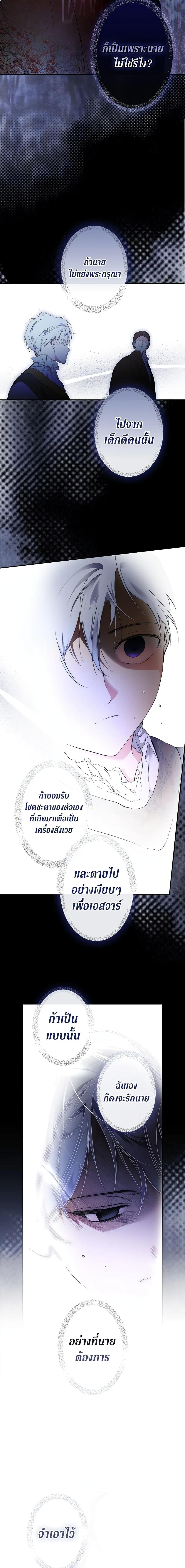 Manga-lc-com อ่านมังงะ อ่านการ์ตูน ออนไลน์ ฟรี Secret Lady ตอนที่ 1 2 3 4 5 6 7 8 9 10 11 12 13 14 ฟรี ไม่มีโฆษณา Manga-lc - อ่าน มังงะ อ่าน การ์ตูน ออนไลน์ อ่านมังงะ ฟรี