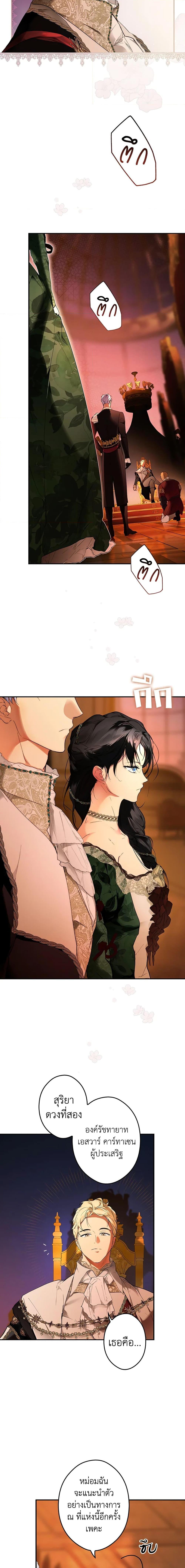 Manga-lc-com อ่านมังงะ อ่านการ์ตูน ออนไลน์ ฟรี Secret Lady ตอนที่ 1 2 3 4 5 6 7 8 9 10 11 12 13 14 ฟรี ไม่มีโฆษณา Manga-lc - อ่าน มังงะ อ่าน การ์ตูน ออนไลน์ อ่านมังงะ ฟรี