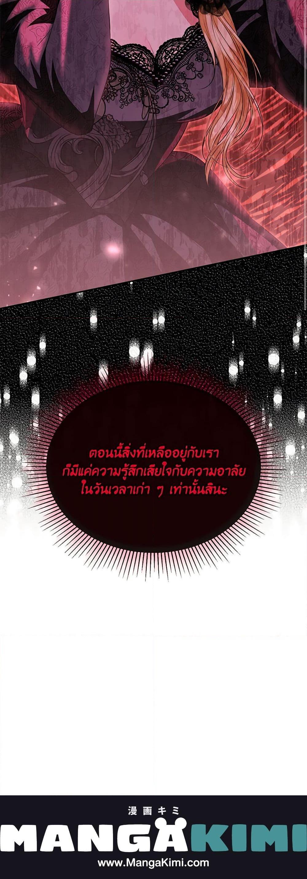 Manga-lc-com อ่านมังงะ อ่านการ์ตูน ออนไลน์ ฟรี The Real Daughter Is Back ตอนที่ 1 2 3 4 5 6 7 8 9 10 11 12 13 14 ฟรี ไม่มีโฆษณา Manga-lc - อ่าน มังงะ อ่าน การ์ตูน ออนไลน์ อ่านมังงะ ฟรี