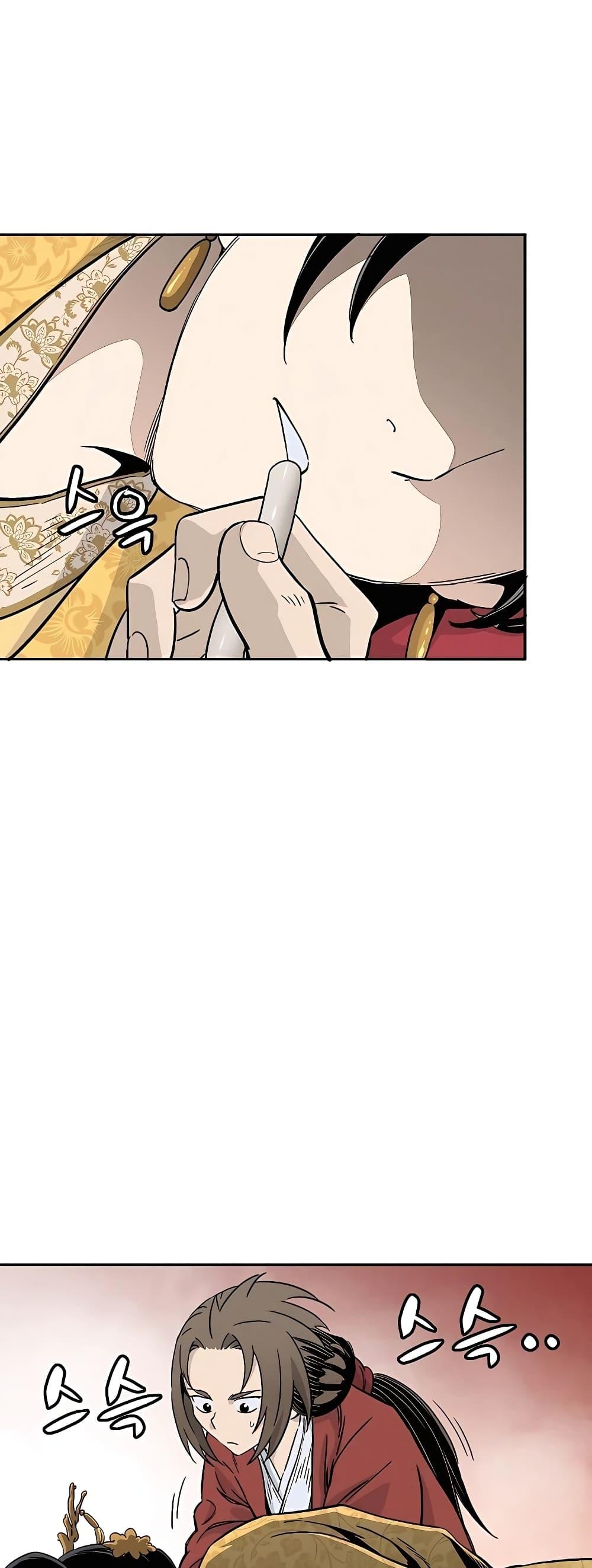 Manga-lc-com อ่านมังงะ อ่านการ์ตูน ออนไลน์ ฟรี I Reincarnated as a Legendary Surgeon ตอนที่ 1 2 3 4 5 6 7 8 9 10 11 12 13 14 ฟรี ไม่มีโฆษณา Manga-lc - อ่าน มังงะ อ่าน การ์ตูน ออนไลน์ อ่านมังงะ ฟรี