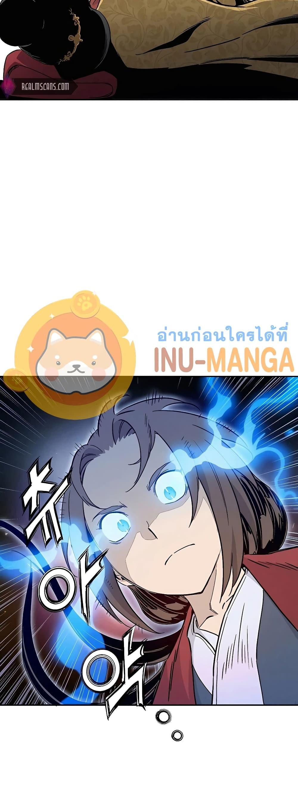 Manga-lc-com อ่านมังงะ อ่านการ์ตูน ออนไลน์ ฟรี I Reincarnated as a Legendary Surgeon ตอนที่ 1 2 3 4 5 6 7 8 9 10 11 12 13 14 ฟรี ไม่มีโฆษณา Manga-lc - อ่าน มังงะ อ่าน การ์ตูน ออนไลน์ อ่านมังงะ ฟรี