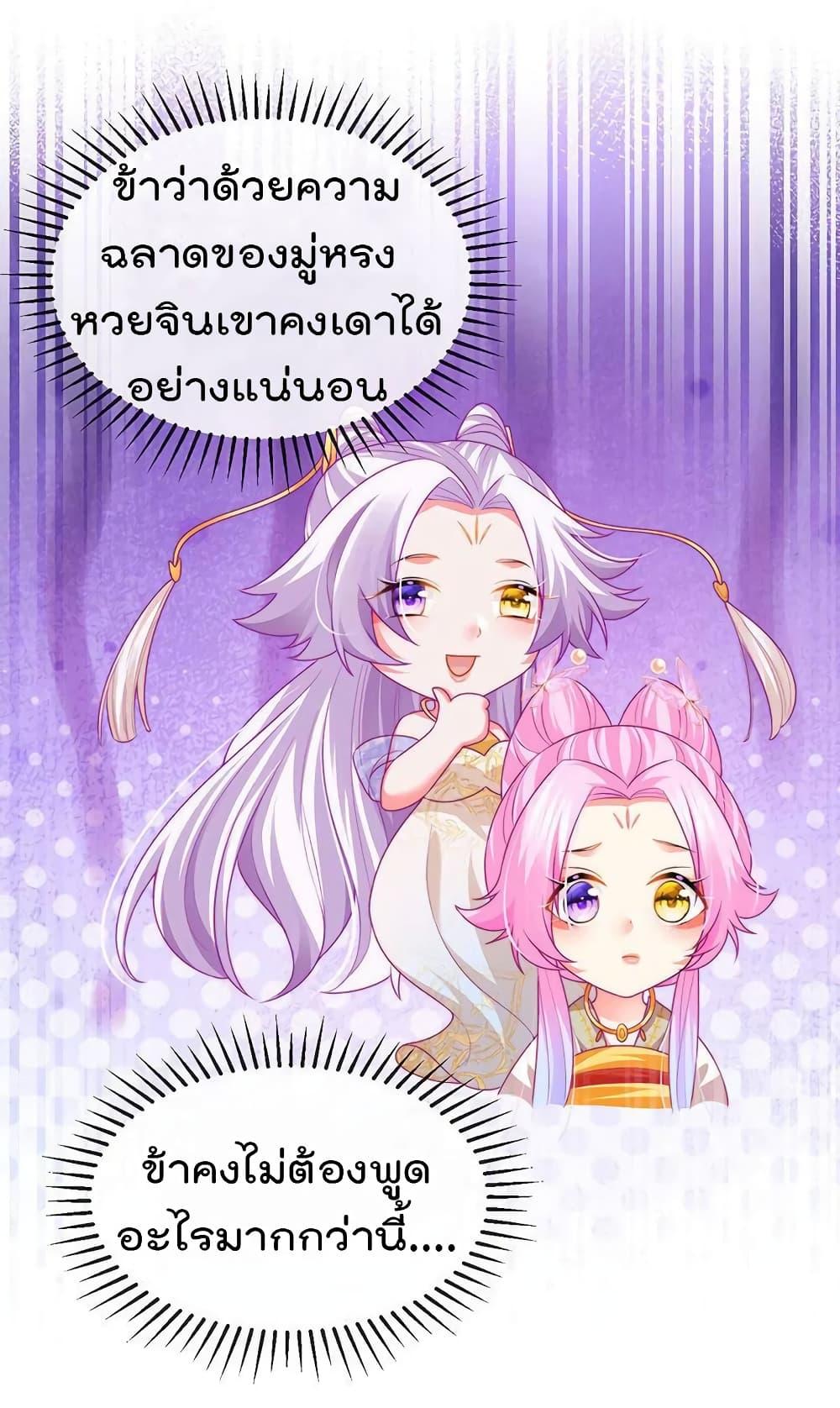 Manga-lc-com อ่านมังงะ อ่านการ์ตูน ออนไลน์ ฟรี One Hundred Ways to Abuse Scum ตอนที่ 1 2 3 4 5 6 7 8 9 10 11 12 13 14 ฟรี ไม่มีโฆษณา Manga-lc - อ่าน มังงะ อ่าน การ์ตูน ออนไลน์ อ่านมังงะ ฟรี