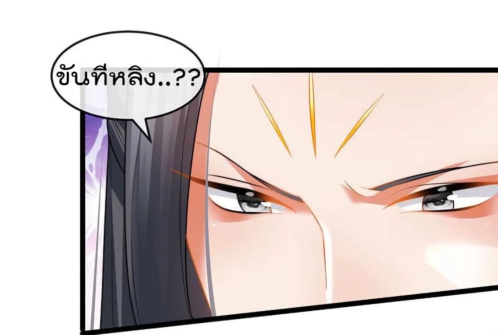 Manga-lc-com อ่านมังงะ อ่านการ์ตูน ออนไลน์ ฟรี One Hundred Ways to Abuse Scum ตอนที่ 1 2 3 4 5 6 7 8 9 10 11 12 13 14 ฟรี ไม่มีโฆษณา Manga-lc - อ่าน มังงะ อ่าน การ์ตูน ออนไลน์ อ่านมังงะ ฟรี