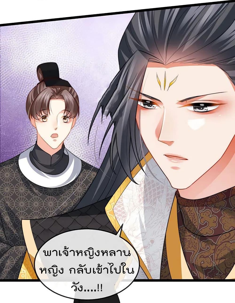 Manga-lc-com อ่านมังงะ อ่านการ์ตูน ออนไลน์ ฟรี One Hundred Ways to Abuse Scum ตอนที่ 1 2 3 4 5 6 7 8 9 10 11 12 13 14 ฟรี ไม่มีโฆษณา Manga-lc - อ่าน มังงะ อ่าน การ์ตูน ออนไลน์ อ่านมังงะ ฟรี
