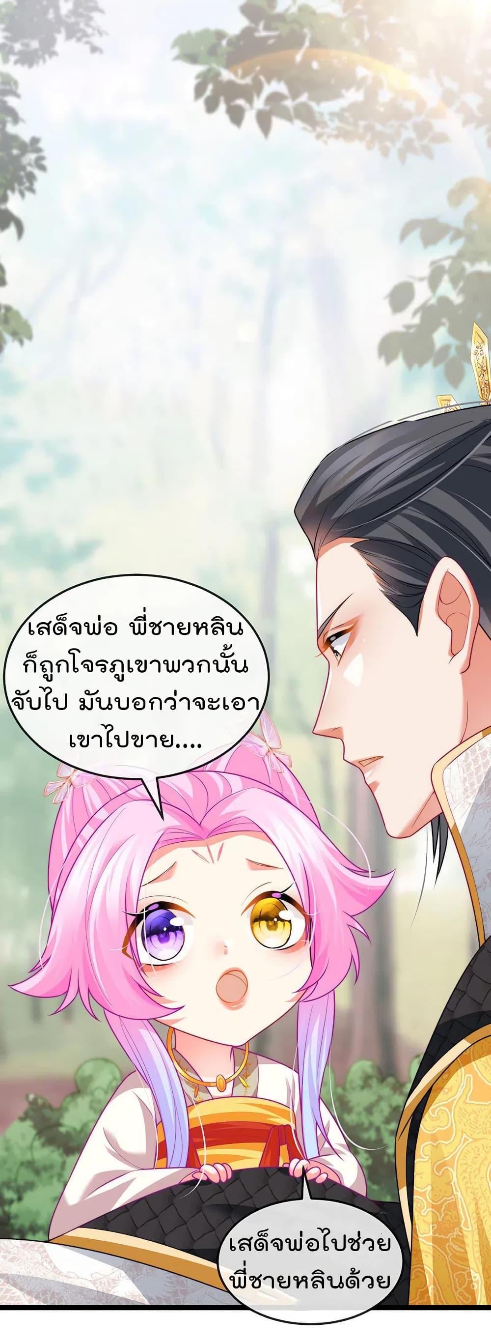 Manga-lc-com อ่านมังงะ อ่านการ์ตูน ออนไลน์ ฟรี One Hundred Ways to Abuse Scum ตอนที่ 1 2 3 4 5 6 7 8 9 10 11 12 13 14 ฟรี ไม่มีโฆษณา Manga-lc - อ่าน มังงะ อ่าน การ์ตูน ออนไลน์ อ่านมังงะ ฟรี