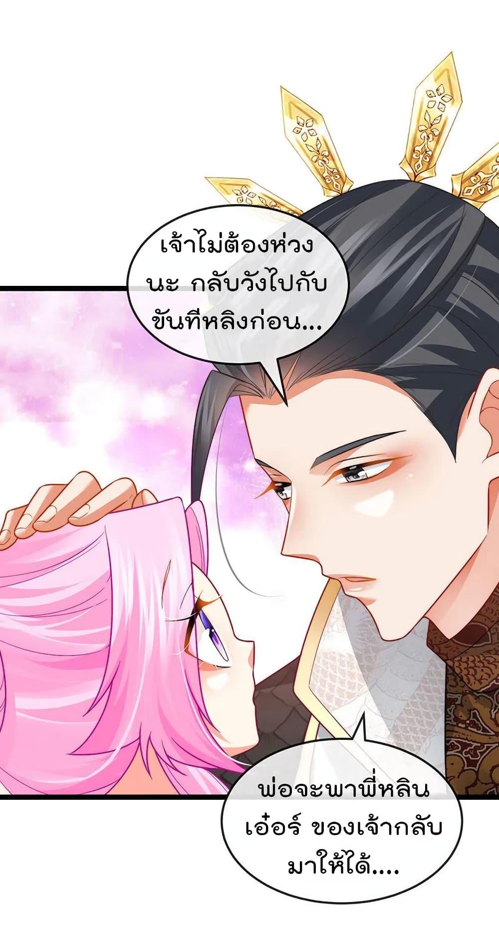 Manga-lc-com อ่านมังงะ อ่านการ์ตูน ออนไลน์ ฟรี One Hundred Ways to Abuse Scum ตอนที่ 1 2 3 4 5 6 7 8 9 10 11 12 13 14 ฟรี ไม่มีโฆษณา Manga-lc - อ่าน มังงะ อ่าน การ์ตูน ออนไลน์ อ่านมังงะ ฟรี