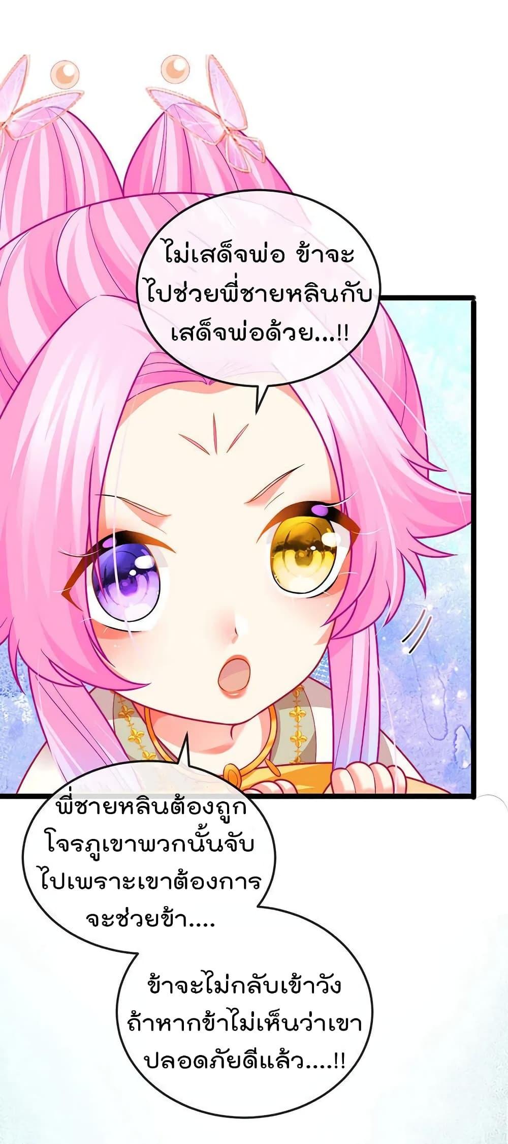 Manga-lc-com อ่านมังงะ อ่านการ์ตูน ออนไลน์ ฟรี One Hundred Ways to Abuse Scum ตอนที่ 1 2 3 4 5 6 7 8 9 10 11 12 13 14 ฟรี ไม่มีโฆษณา Manga-lc - อ่าน มังงะ อ่าน การ์ตูน ออนไลน์ อ่านมังงะ ฟรี