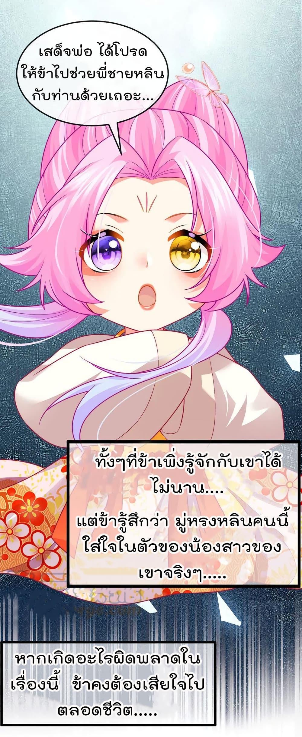 Manga-lc-com อ่านมังงะ อ่านการ์ตูน ออนไลน์ ฟรี One Hundred Ways to Abuse Scum ตอนที่ 1 2 3 4 5 6 7 8 9 10 11 12 13 14 ฟรี ไม่มีโฆษณา Manga-lc - อ่าน มังงะ อ่าน การ์ตูน ออนไลน์ อ่านมังงะ ฟรี