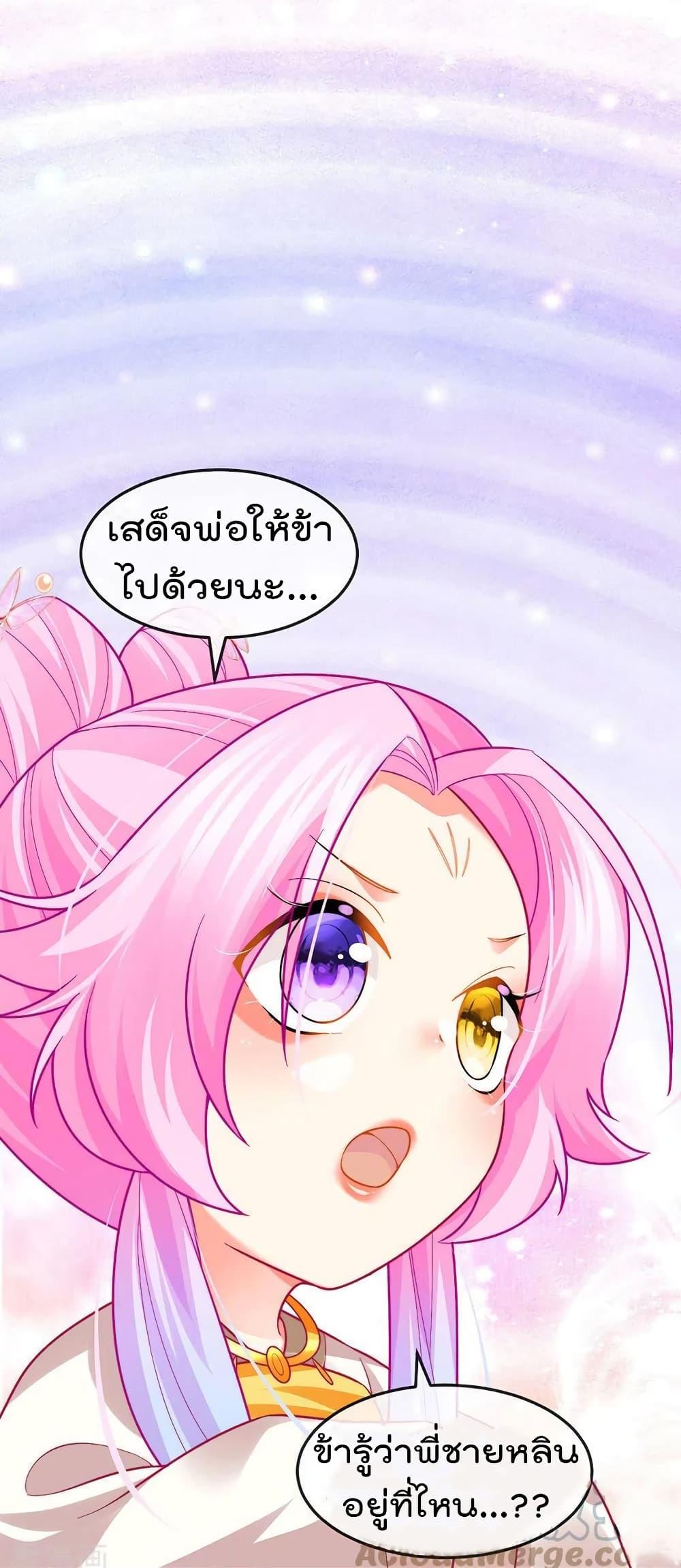 Manga-lc-com อ่านมังงะ อ่านการ์ตูน ออนไลน์ ฟรี One Hundred Ways to Abuse Scum ตอนที่ 1 2 3 4 5 6 7 8 9 10 11 12 13 14 ฟรี ไม่มีโฆษณา Manga-lc - อ่าน มังงะ อ่าน การ์ตูน ออนไลน์ อ่านมังงะ ฟรี