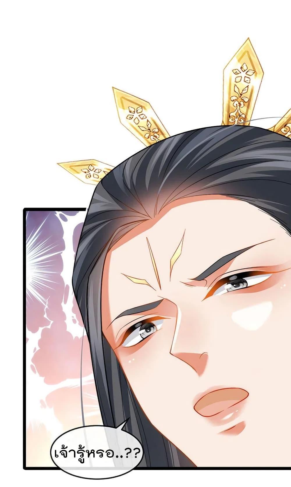 Manga-lc-com อ่านมังงะ อ่านการ์ตูน ออนไลน์ ฟรี One Hundred Ways to Abuse Scum ตอนที่ 1 2 3 4 5 6 7 8 9 10 11 12 13 14 ฟรี ไม่มีโฆษณา Manga-lc - อ่าน มังงะ อ่าน การ์ตูน ออนไลน์ อ่านมังงะ ฟรี