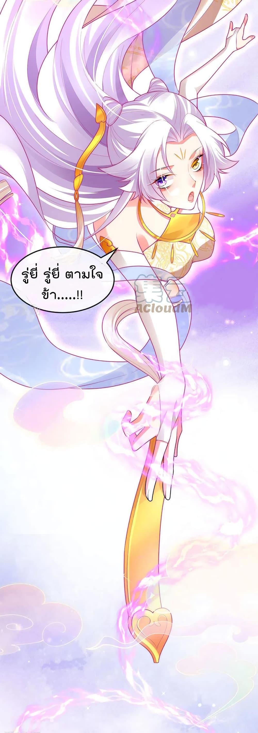 Manga-lc-com อ่านมังงะ อ่านการ์ตูน ออนไลน์ ฟรี One Hundred Ways to Abuse Scum ตอนที่ 1 2 3 4 5 6 7 8 9 10 11 12 13 14 ฟรี ไม่มีโฆษณา Manga-lc - อ่าน มังงะ อ่าน การ์ตูน ออนไลน์ อ่านมังงะ ฟรี