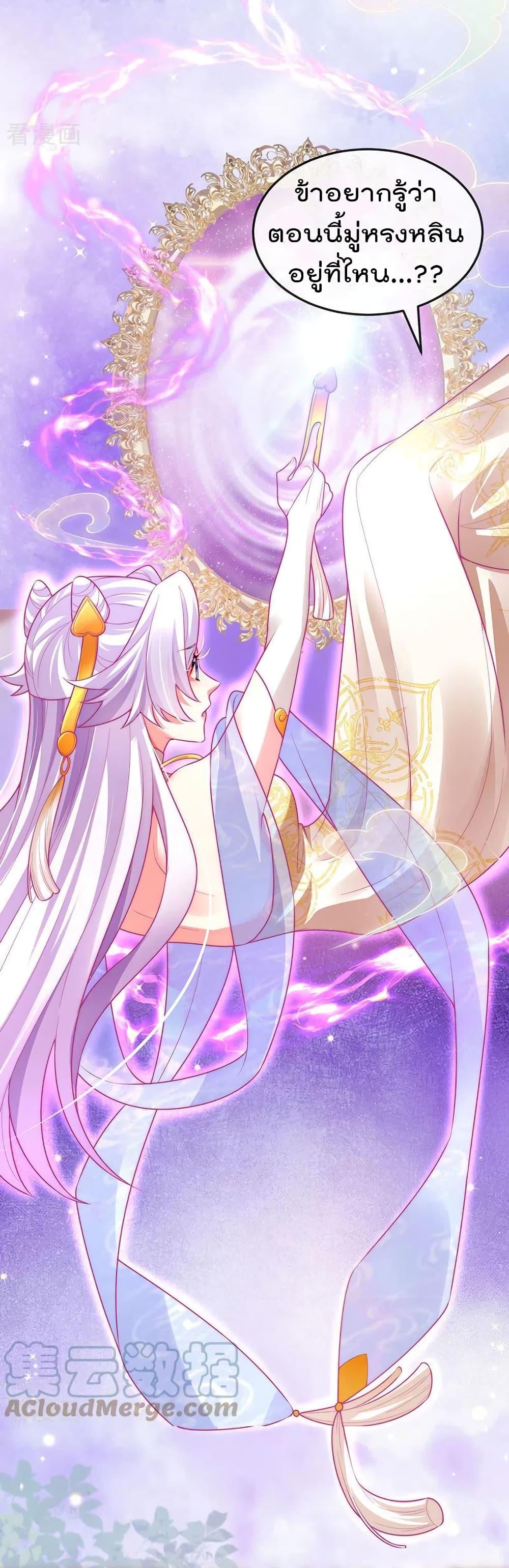 Manga-lc-com อ่านมังงะ อ่านการ์ตูน ออนไลน์ ฟรี One Hundred Ways to Abuse Scum ตอนที่ 1 2 3 4 5 6 7 8 9 10 11 12 13 14 ฟรี ไม่มีโฆษณา Manga-lc - อ่าน มังงะ อ่าน การ์ตูน ออนไลน์ อ่านมังงะ ฟรี