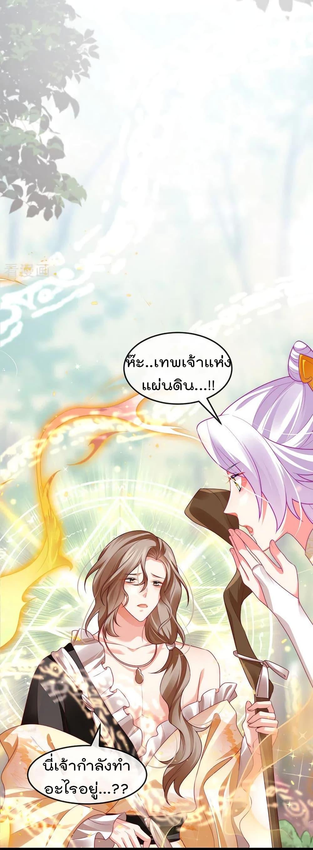 Manga-lc-com อ่านมังงะ อ่านการ์ตูน ออนไลน์ ฟรี One Hundred Ways to Abuse Scum ตอนที่ 1 2 3 4 5 6 7 8 9 10 11 12 13 14 ฟรี ไม่มีโฆษณา Manga-lc - อ่าน มังงะ อ่าน การ์ตูน ออนไลน์ อ่านมังงะ ฟรี