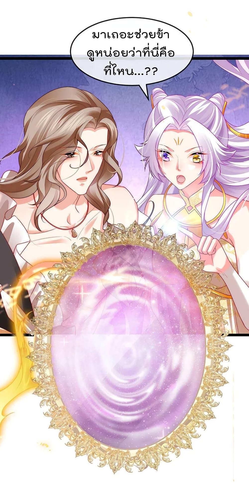 Manga-lc-com อ่านมังงะ อ่านการ์ตูน ออนไลน์ ฟรี One Hundred Ways to Abuse Scum ตอนที่ 1 2 3 4 5 6 7 8 9 10 11 12 13 14 ฟรี ไม่มีโฆษณา Manga-lc - อ่าน มังงะ อ่าน การ์ตูน ออนไลน์ อ่านมังงะ ฟรี