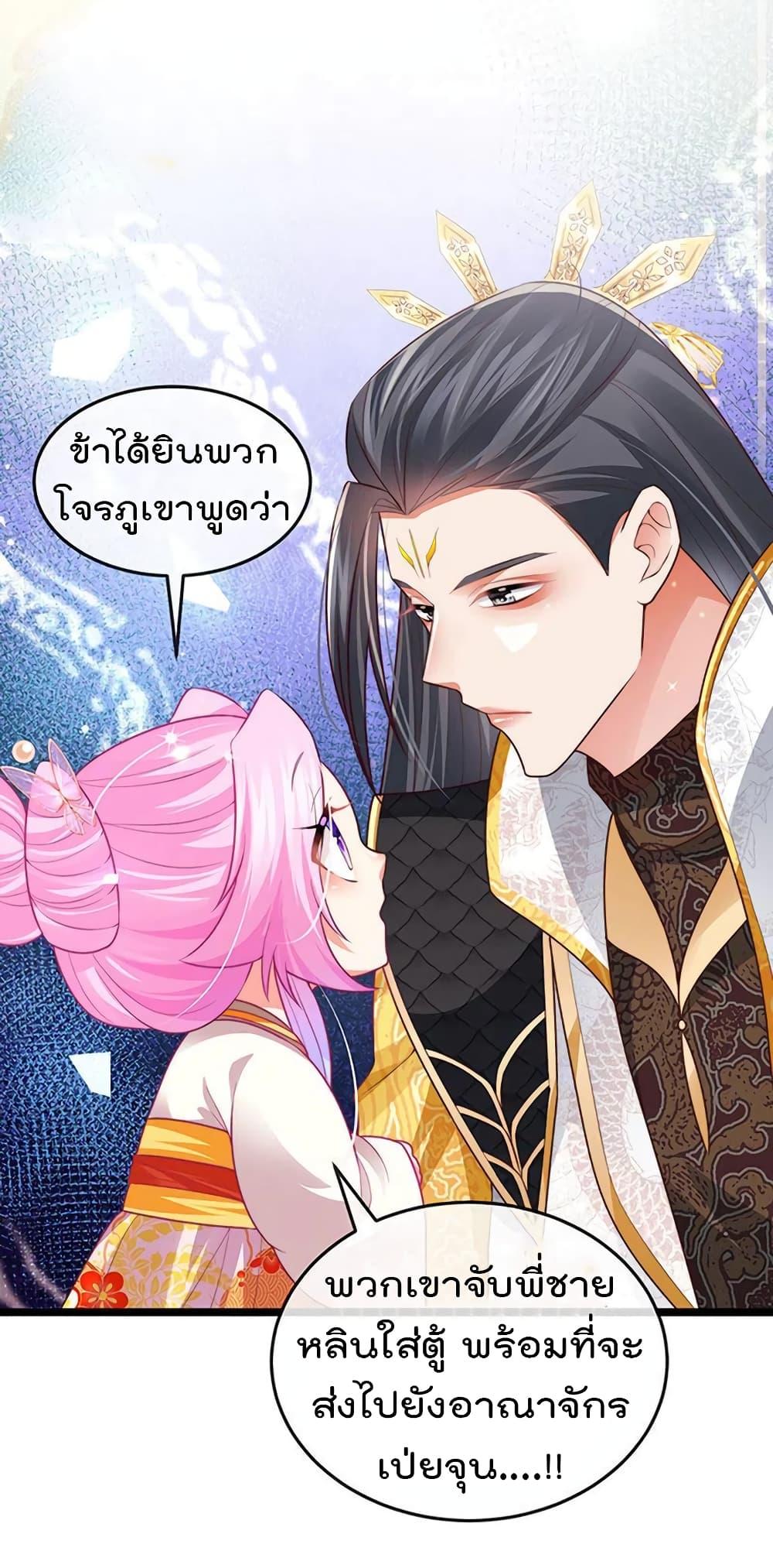 Manga-lc-com อ่านมังงะ อ่านการ์ตูน ออนไลน์ ฟรี One Hundred Ways to Abuse Scum ตอนที่ 1 2 3 4 5 6 7 8 9 10 11 12 13 14 ฟรี ไม่มีโฆษณา Manga-lc - อ่าน มังงะ อ่าน การ์ตูน ออนไลน์ อ่านมังงะ ฟรี