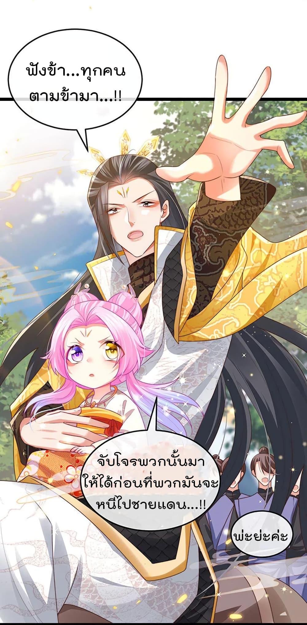 Manga-lc-com อ่านมังงะ อ่านการ์ตูน ออนไลน์ ฟรี One Hundred Ways to Abuse Scum ตอนที่ 1 2 3 4 5 6 7 8 9 10 11 12 13 14 ฟรี ไม่มีโฆษณา Manga-lc - อ่าน มังงะ อ่าน การ์ตูน ออนไลน์ อ่านมังงะ ฟรี