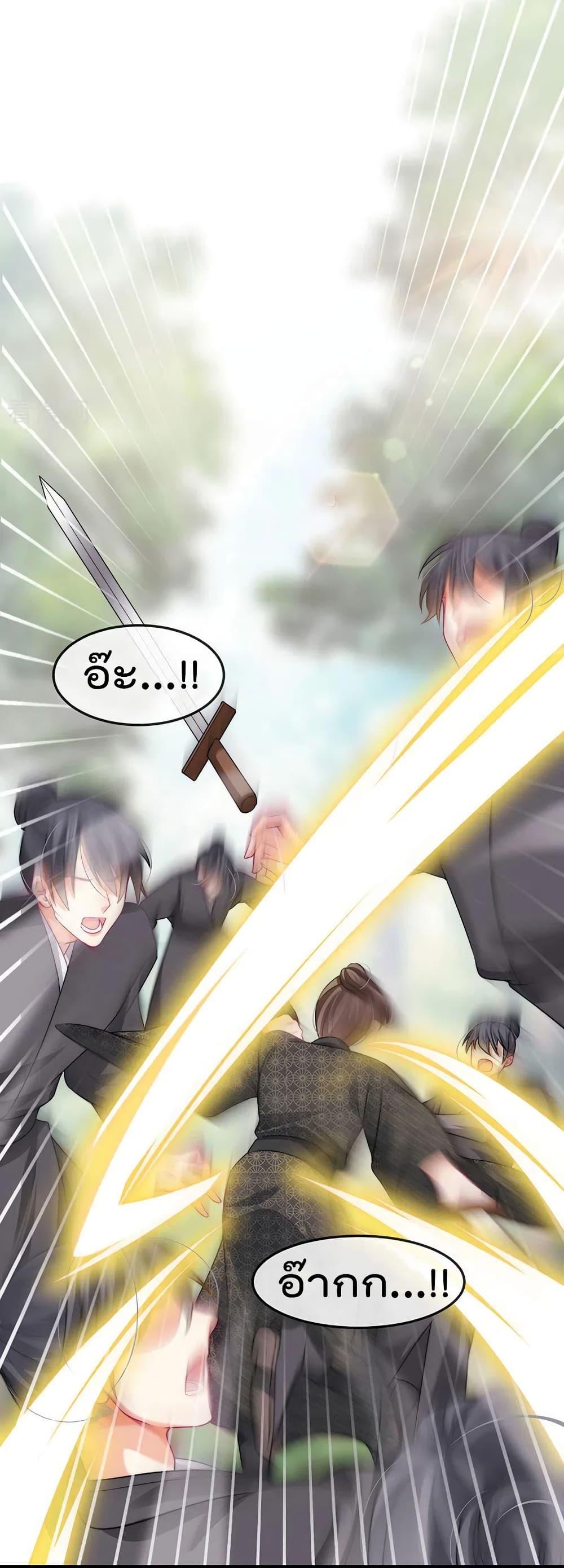 Manga-lc-com อ่านมังงะ อ่านการ์ตูน ออนไลน์ ฟรี One Hundred Ways to Abuse Scum ตอนที่ 1 2 3 4 5 6 7 8 9 10 11 12 13 14 ฟรี ไม่มีโฆษณา Manga-lc - อ่าน มังงะ อ่าน การ์ตูน ออนไลน์ อ่านมังงะ ฟรี