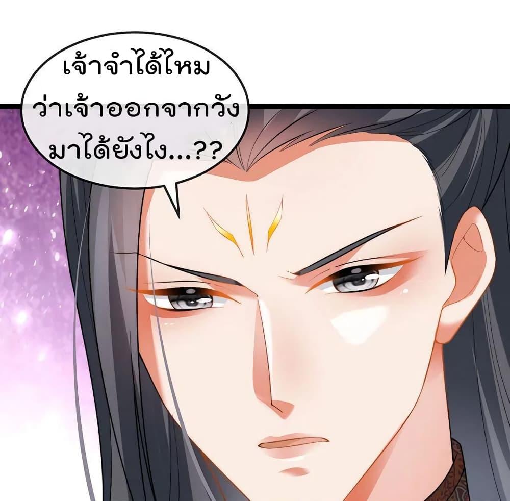 Manga-lc-com อ่านมังงะ อ่านการ์ตูน ออนไลน์ ฟรี One Hundred Ways to Abuse Scum ตอนที่ 1 2 3 4 5 6 7 8 9 10 11 12 13 14 ฟรี ไม่มีโฆษณา Manga-lc - อ่าน มังงะ อ่าน การ์ตูน ออนไลน์ อ่านมังงะ ฟรี