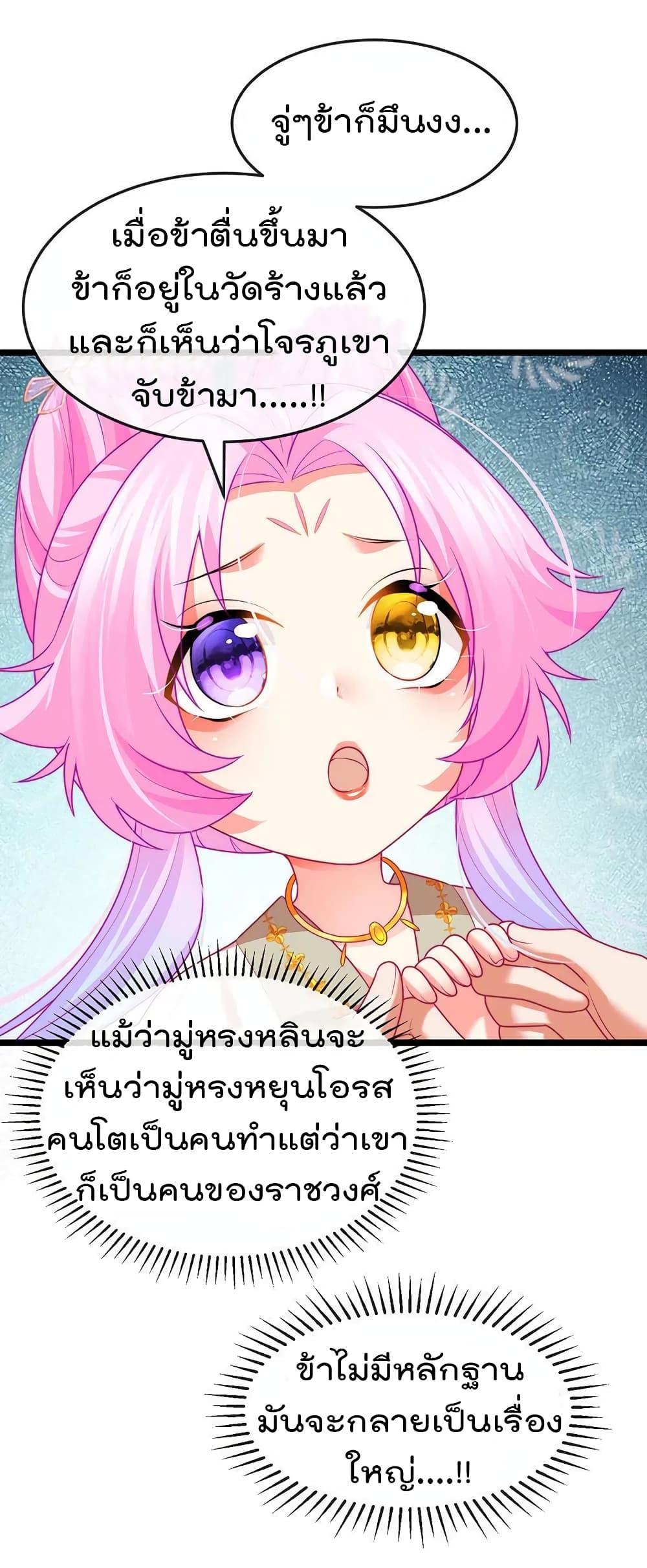 Manga-lc-com อ่านมังงะ อ่านการ์ตูน ออนไลน์ ฟรี One Hundred Ways to Abuse Scum ตอนที่ 1 2 3 4 5 6 7 8 9 10 11 12 13 14 ฟรี ไม่มีโฆษณา Manga-lc - อ่าน มังงะ อ่าน การ์ตูน ออนไลน์ อ่านมังงะ ฟรี
