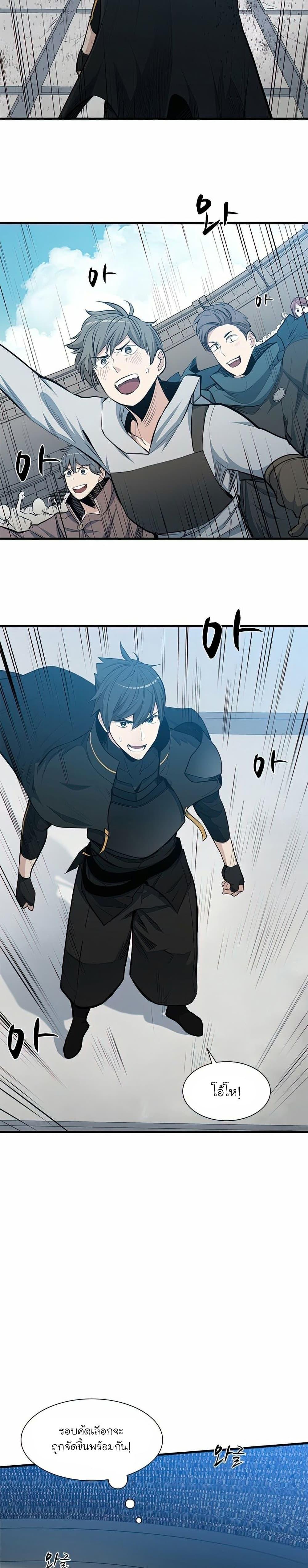 Manga-lc-com อ่านมังงะ อ่านการ์ตูน ออนไลน์ ฟรี The Tutorial is Too Hard ตอนที่ 1 2 3 4 5 6 7 8 9 10 11 12 13 14 ฟรี ไม่มีโฆษณา Manga-lc - อ่าน มังงะ อ่าน การ์ตูน ออนไลน์ อ่านมังงะ ฟรี