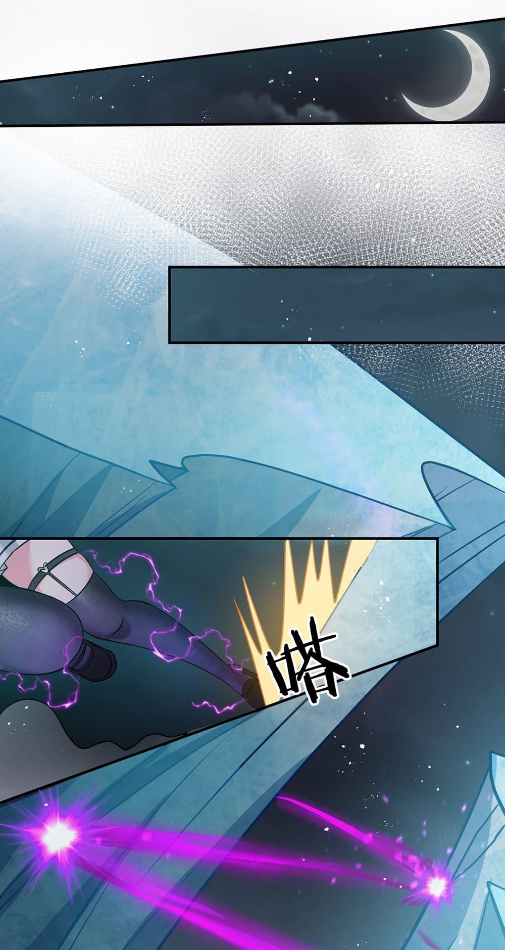 Manga-lc-com อ่านมังงะ อ่านการ์ตูน ออนไลน์ ฟรี I Just Need to Pick Up a Female Disciple ตอนที่ 1 2 3 4 5 6 7 8 9 10 11 12 13 14 ฟรี ไม่มีโฆษณา Manga-lc - อ่าน มังงะ อ่าน การ์ตูน ออนไลน์ อ่านมังงะ ฟรี