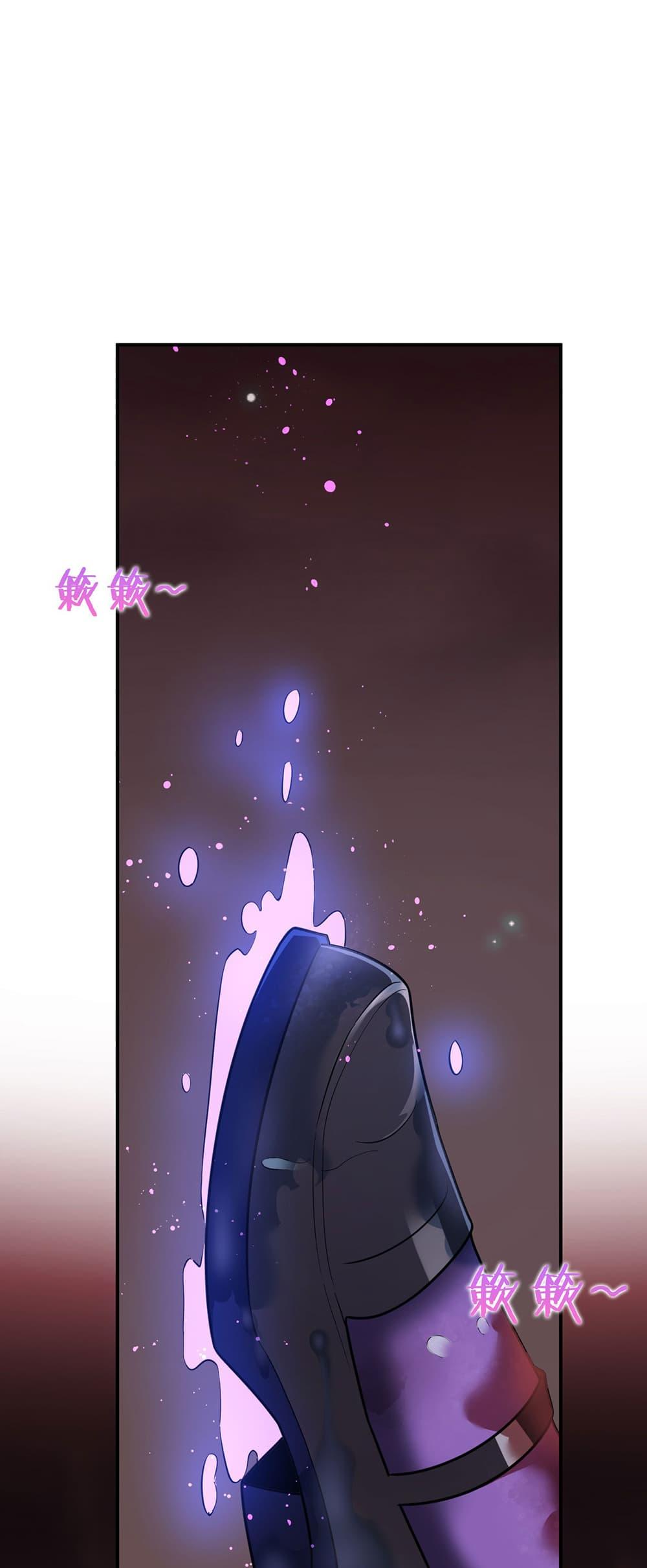 Manga-lc-com อ่านมังงะ อ่านการ์ตูน ออนไลน์ ฟรี I Just Need to Pick Up a Female Disciple ตอนที่ 1 2 3 4 5 6 7 8 9 10 11 12 13 14 ฟรี ไม่มีโฆษณา Manga-lc - อ่าน มังงะ อ่าน การ์ตูน ออนไลน์ อ่านมังงะ ฟรี