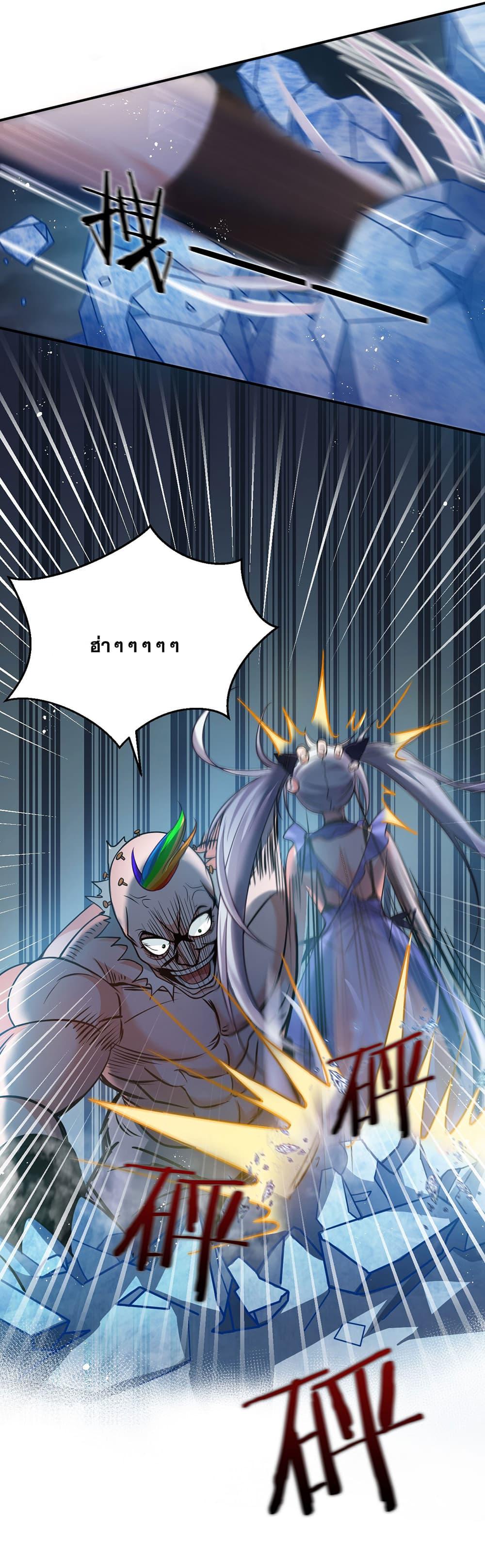 Manga-lc-com อ่านมังงะ อ่านการ์ตูน ออนไลน์ ฟรี I Just Need to Pick Up a Female Disciple ตอนที่ 1 2 3 4 5 6 7 8 9 10 11 12 13 14 ฟรี ไม่มีโฆษณา Manga-lc - อ่าน มังงะ อ่าน การ์ตูน ออนไลน์ อ่านมังงะ ฟรี