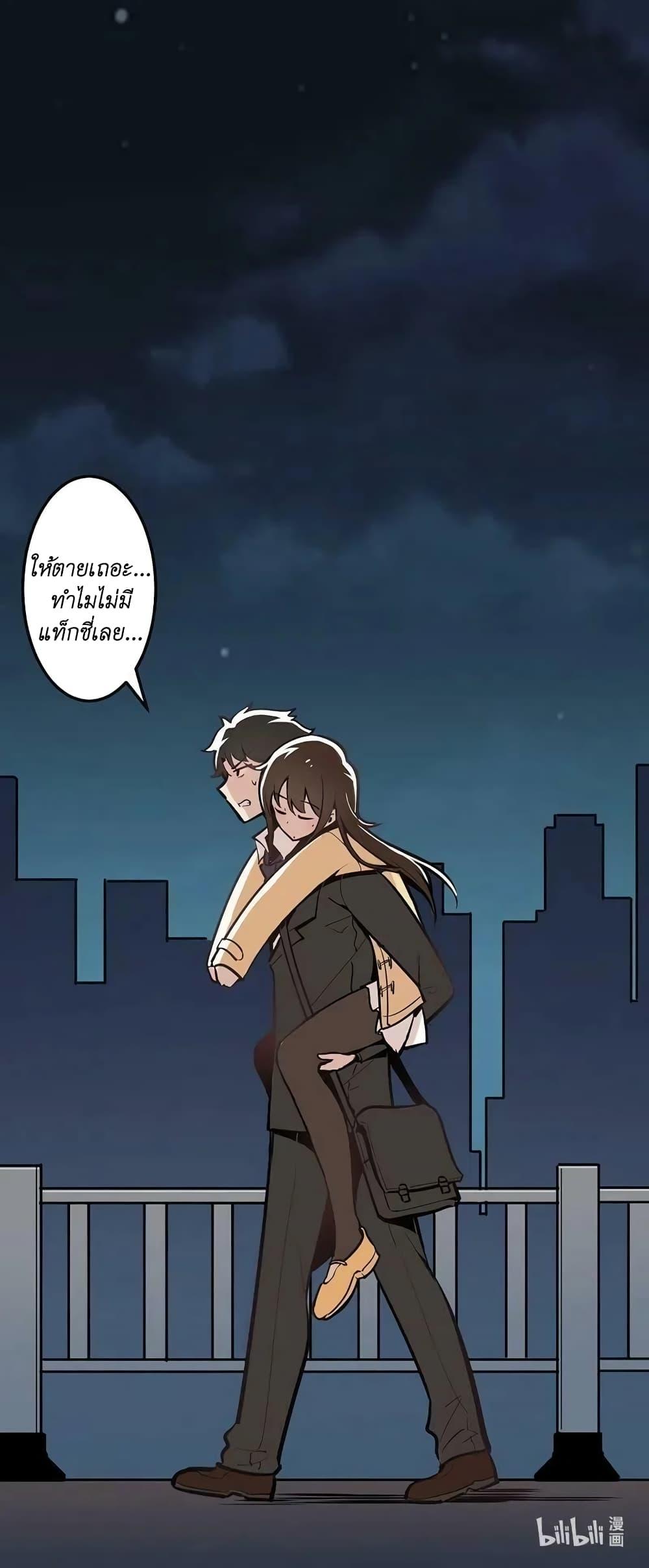 Manga-lc-com อ่านมังงะ อ่านการ์ตูน ออนไลน์ ฟรี We Are In Love! ตอนที่ 1 2 3 4 5 6 7 8 9 10 11 12 13 14 ฟรี ไม่มีโฆษณา Manga-lc - อ่าน มังงะ อ่าน การ์ตูน ออนไลน์ อ่านมังงะ ฟรี