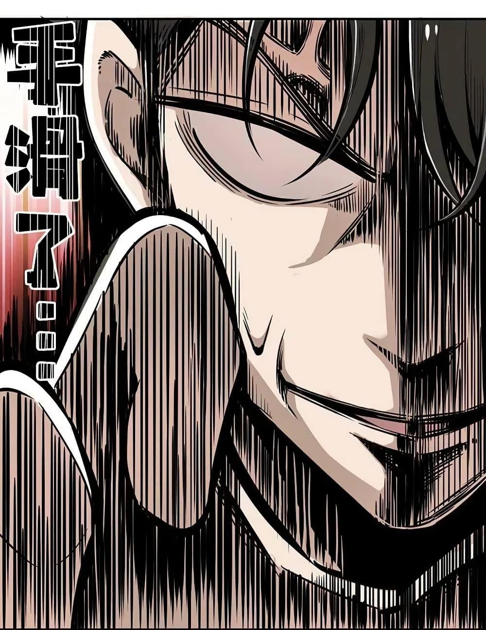 Manga-lc-com อ่านมังงะ อ่านการ์ตูน ออนไลน์ ฟรี We Are In Love! ตอนที่ 1 2 3 4 5 6 7 8 9 10 11 12 13 14 ฟรี ไม่มีโฆษณา Manga-lc - อ่าน มังงะ อ่าน การ์ตูน ออนไลน์ อ่านมังงะ ฟรี