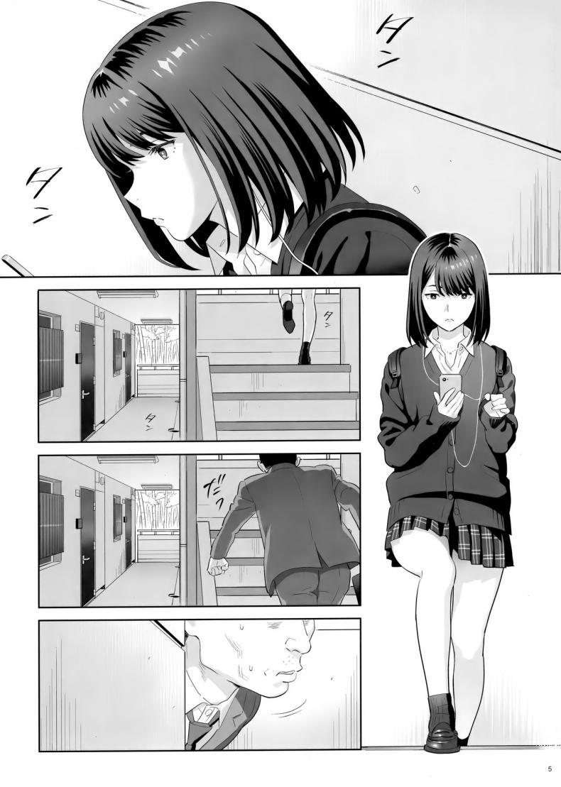 Doujin-Lc- อ่าน โดจิน มังฮวา เกาหลี ญี่ปุ่น จีน แปลไทย มีสาว JK มาหลบที่บ้าน [Hito no Fundoshi (Yukiyoshi Mamizu)] Tonari no JK ni Odosarete Irihiraretemasu ตอนที่ 1 2 3 4 5 6 7 8 9 10 11 12 13 14 ฟรี ไม่มีโฆษณา อ่าน โดจิน Manhwa เกาหลี ญี่ปุ่น จีน เรามีครบ คัดมาให้เน้นๆ โดจิน 18+ รับประกันความฟินโดย  Doujin Lc