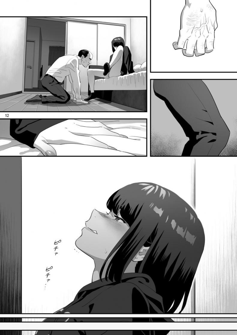 Doujin-Lc- อ่าน โดจิน มังฮวา เกาหลี ญี่ปุ่น จีน แปลไทย มีสาว JK มาหลบที่บ้าน [Hito no Fundoshi (Yukiyoshi Mamizu)] Tonari no JK ni Odosarete Irihiraretemasu ตอนที่ 1 2 3 4 5 6 7 8 9 10 11 12 13 14 ฟรี ไม่มีโฆษณา อ่าน โดจิน Manhwa เกาหลี ญี่ปุ่น จีน เรามีครบ คัดมาให้เน้นๆ โดจิน 18+ รับประกันความฟินโดย  Doujin Lc