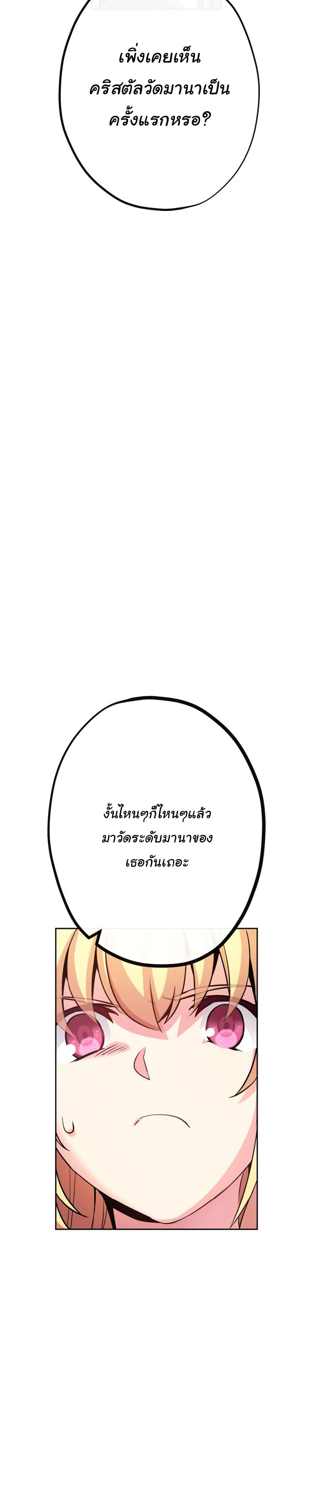 Manga-lc-com อ่านมังงะ อ่านการ์ตูน ออนไลน์ ฟรี Circle Zero’s Otherworldly Hero Business Re ตอนที่ 1 2 3 4 5 6 7 8 9 10 11 12 13 14 ฟรี ไม่มีโฆษณา Manga-lc - อ่าน มังงะ อ่าน การ์ตูน ออนไลน์ อ่านมังงะ ฟรี