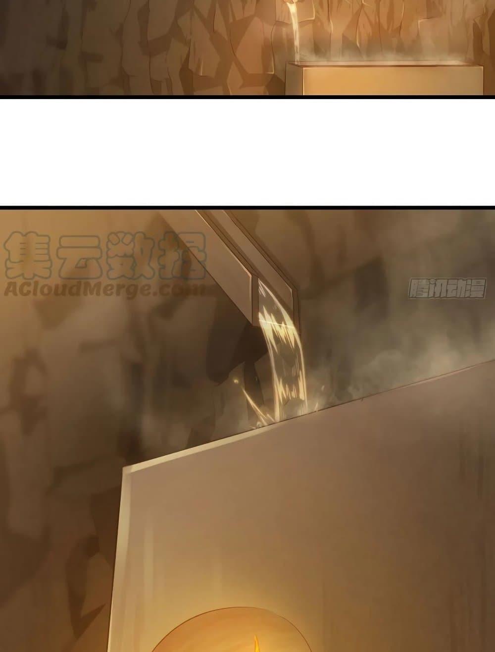 Manga-lc-com อ่านมังงะ อ่านการ์ตูน ออนไลน์ ฟรี My Wife is a Demon Queen ตอนที่ 1 2 3 4 5 6 7 8 9 10 11 12 13 14 ฟรี ไม่มีโฆษณา Manga-lc - อ่าน มังงะ อ่าน การ์ตูน ออนไลน์ อ่านมังงะ ฟรี
