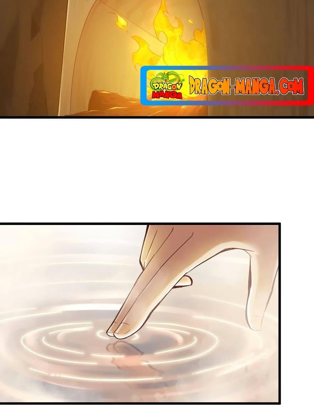 Manga-lc-com อ่านมังงะ อ่านการ์ตูน ออนไลน์ ฟรี My Wife is a Demon Queen ตอนที่ 1 2 3 4 5 6 7 8 9 10 11 12 13 14 ฟรี ไม่มีโฆษณา Manga-lc - อ่าน มังงะ อ่าน การ์ตูน ออนไลน์ อ่านมังงะ ฟรี