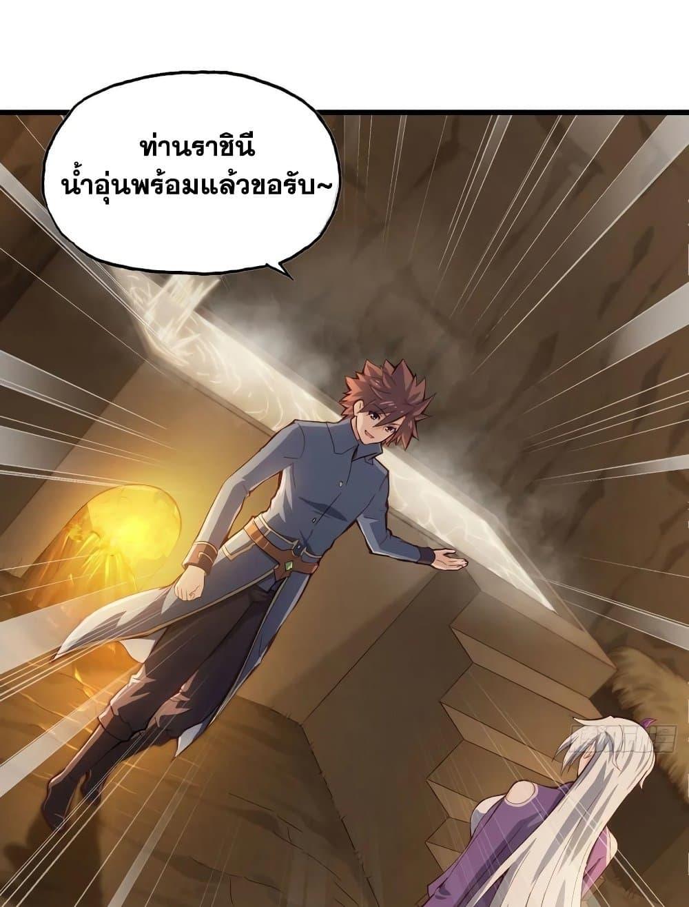 Manga-lc-com อ่านมังงะ อ่านการ์ตูน ออนไลน์ ฟรี My Wife is a Demon Queen ตอนที่ 1 2 3 4 5 6 7 8 9 10 11 12 13 14 ฟรี ไม่มีโฆษณา Manga-lc - อ่าน มังงะ อ่าน การ์ตูน ออนไลน์ อ่านมังงะ ฟรี