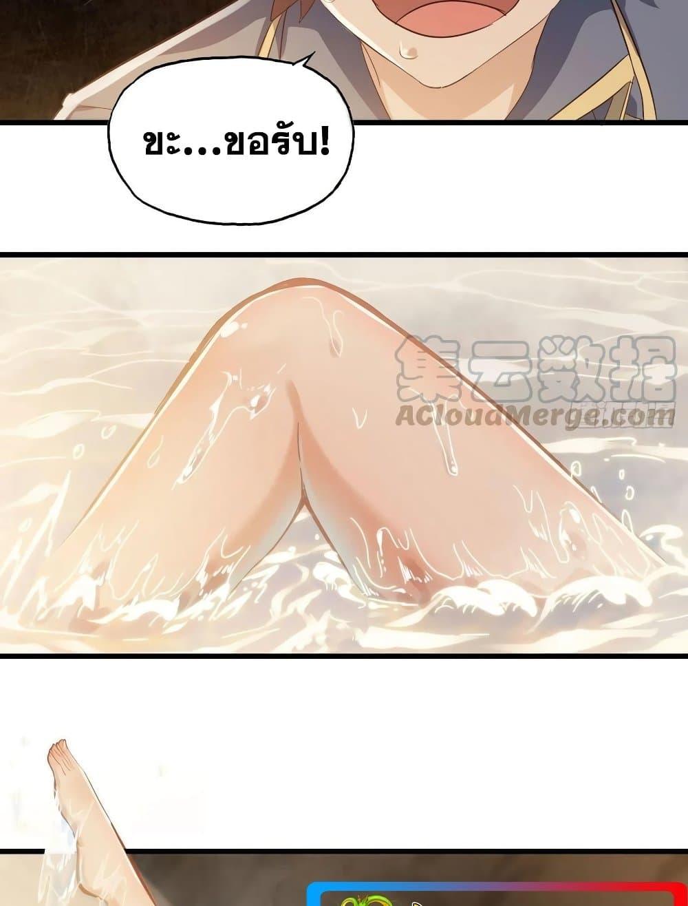 Manga-lc-com อ่านมังงะ อ่านการ์ตูน ออนไลน์ ฟรี My Wife is a Demon Queen ตอนที่ 1 2 3 4 5 6 7 8 9 10 11 12 13 14 ฟรี ไม่มีโฆษณา Manga-lc - อ่าน มังงะ อ่าน การ์ตูน ออนไลน์ อ่านมังงะ ฟรี