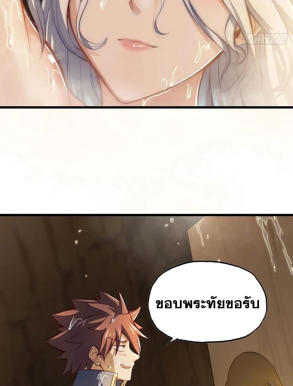 Manga-lc-com อ่านมังงะ อ่านการ์ตูน ออนไลน์ ฟรี My Wife is a Demon Queen ตอนที่ 1 2 3 4 5 6 7 8 9 10 11 12 13 14 ฟรี ไม่มีโฆษณา Manga-lc - อ่าน มังงะ อ่าน การ์ตูน ออนไลน์ อ่านมังงะ ฟรี