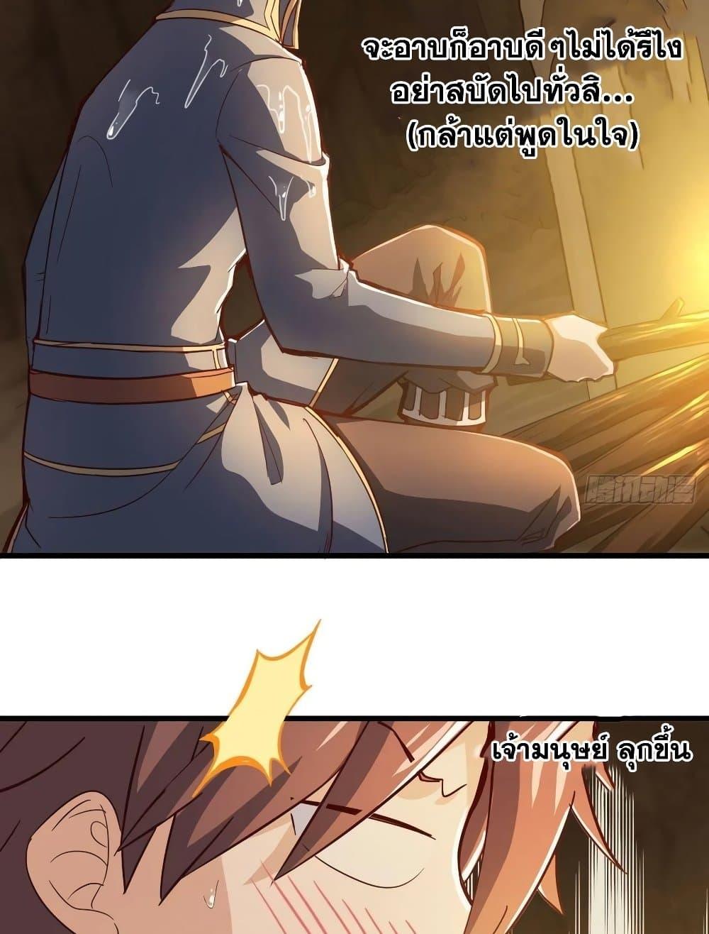 Manga-lc-com อ่านมังงะ อ่านการ์ตูน ออนไลน์ ฟรี My Wife is a Demon Queen ตอนที่ 1 2 3 4 5 6 7 8 9 10 11 12 13 14 ฟรี ไม่มีโฆษณา Manga-lc - อ่าน มังงะ อ่าน การ์ตูน ออนไลน์ อ่านมังงะ ฟรี