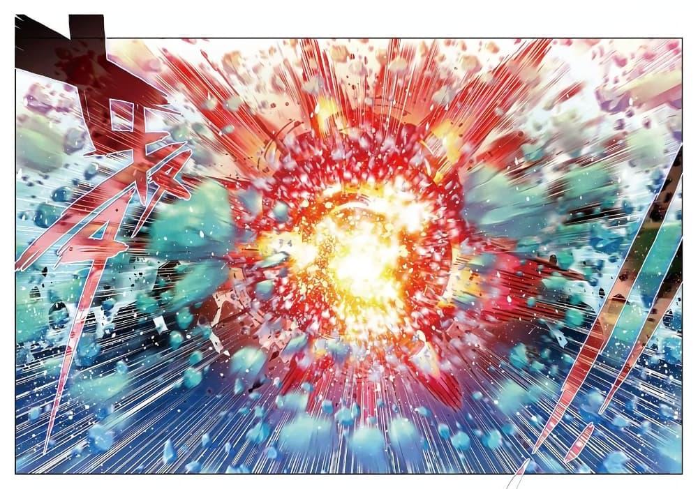 Manga-lc-com อ่านมังงะ อ่านการ์ตูน ออนไลน์ ฟรี X – Epoch of the Dragon ยุคสมัยแห่งมังกร ตอนที่ 1 2 3 4 5 6 7 8 9 10 11 12 13 14 ฟรี ไม่มีโฆษณา Manga-lc - อ่าน มังงะ อ่าน การ์ตูน ออนไลน์ อ่านมังงะ ฟรี