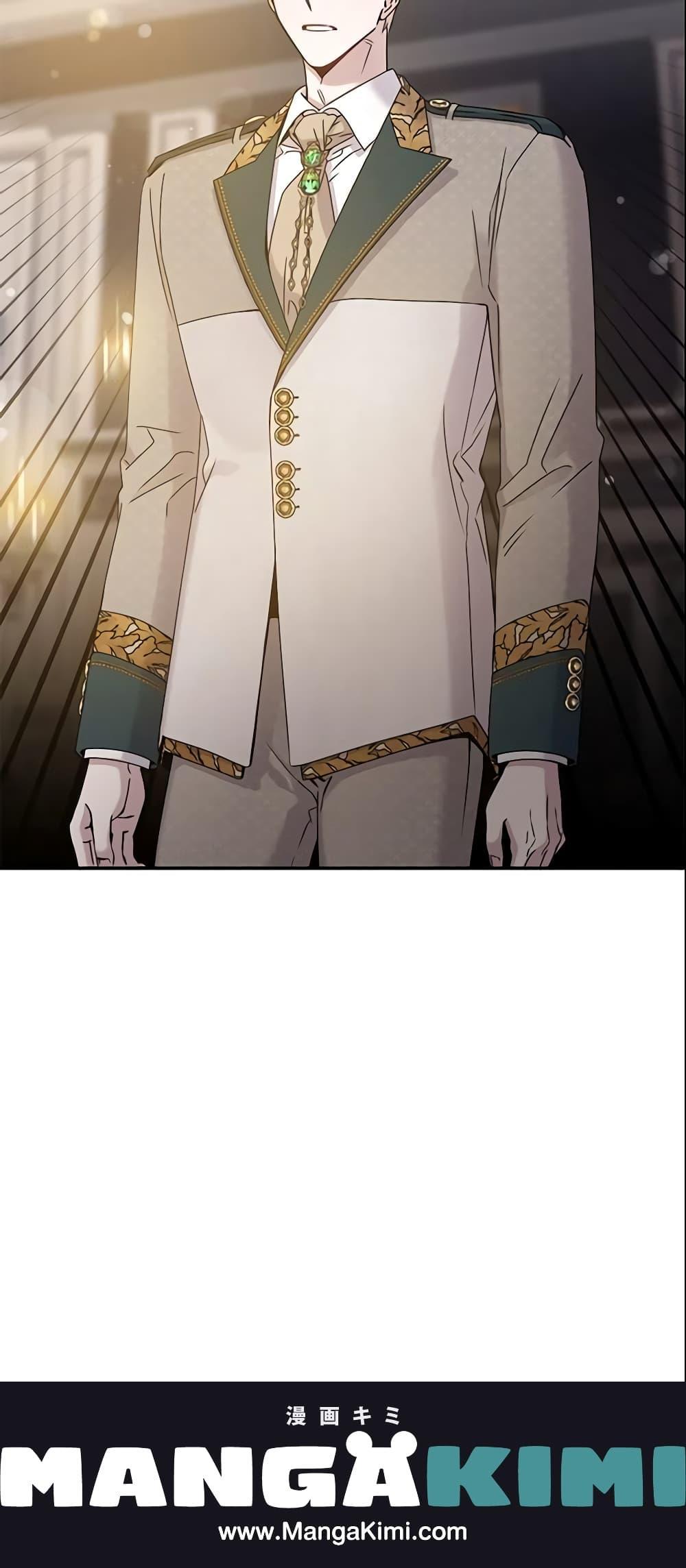 Manga-lc-com อ่านมังงะ อ่านการ์ตูน ออนไลน์ ฟรี The Taming of the Tyrant ตอนที่ 1 2 3 4 5 6 7 8 9 10 11 12 13 14 ฟรี ไม่มีโฆษณา Manga-lc - อ่าน มังงะ อ่าน การ์ตูน ออนไลน์ อ่านมังงะ ฟรี