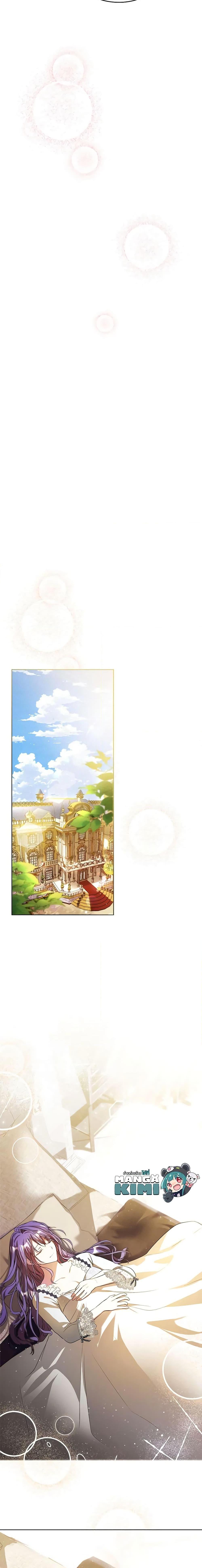 Manga-lc-com อ่านมังงะ อ่านการ์ตูน ออนไลน์ ฟรี The Heroine Had an Affair With My Fiance ตอนที่ 1 2 3 4 5 6 7 8 9 10 11 12 13 14 ฟรี ไม่มีโฆษณา Manga-lc - อ่าน มังงะ อ่าน การ์ตูน ออนไลน์ อ่านมังงะ ฟรี