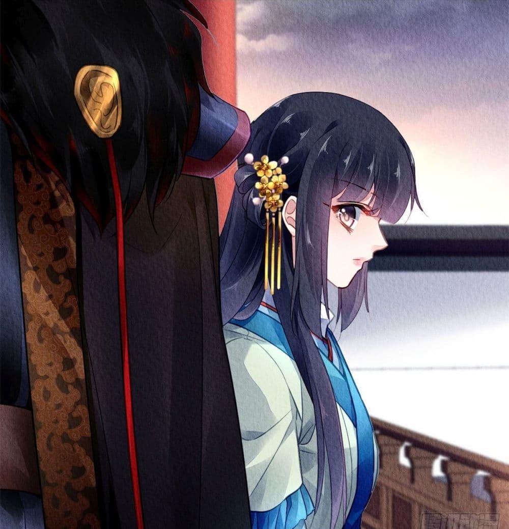 Manga-lc-com อ่านมังงะ อ่านการ์ตูน ออนไลน์ ฟรี Chen Danzhu’s Revenge ตอนที่ 1 2 3 4 5 6 7 8 9 10 11 12 13 14 ฟรี ไม่มีโฆษณา Manga-lc - อ่าน มังงะ อ่าน การ์ตูน ออนไลน์ อ่านมังงะ ฟรี