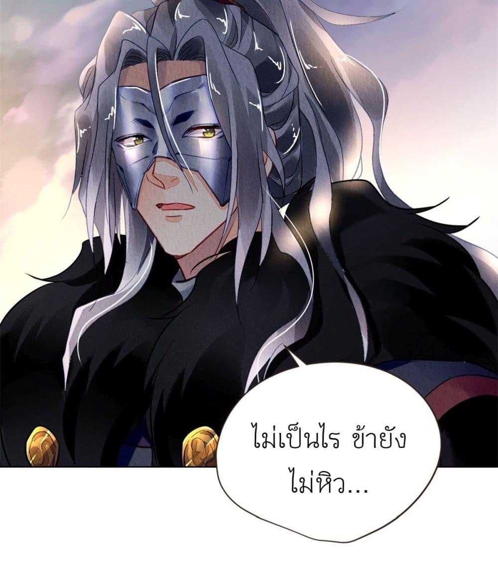 Manga-lc-com อ่านมังงะ อ่านการ์ตูน ออนไลน์ ฟรี Chen Danzhu’s Revenge ตอนที่ 1 2 3 4 5 6 7 8 9 10 11 12 13 14 ฟรี ไม่มีโฆษณา Manga-lc - อ่าน มังงะ อ่าน การ์ตูน ออนไลน์ อ่านมังงะ ฟรี