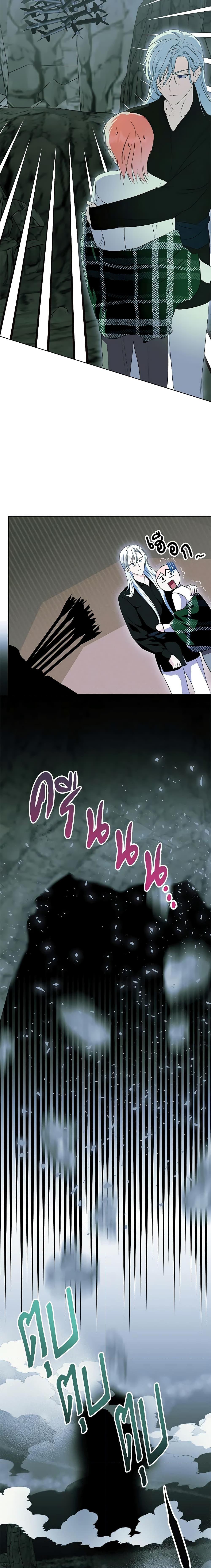 Manga-lc-com อ่านมังงะ อ่านการ์ตูน ออนไลน์ ฟรี If You Remove the Kind Protagonist’s Mask ตอนที่ 1 2 3 4 5 6 7 8 9 10 11 12 13 14 ฟรี ไม่มีโฆษณา Manga-lc - อ่าน มังงะ อ่าน การ์ตูน ออนไลน์ อ่านมังงะ ฟรี