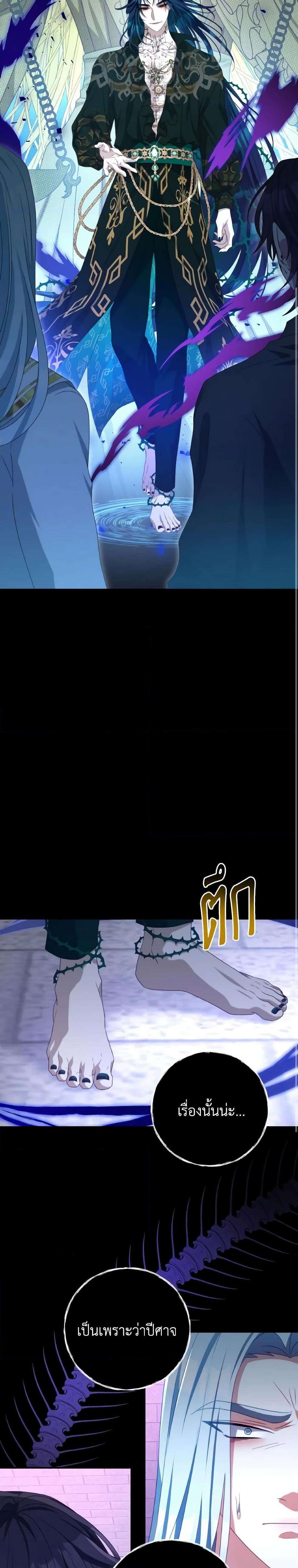 Manga-lc-com อ่านมังงะ อ่านการ์ตูน ออนไลน์ ฟรี I Have Become The Heroes’ Rival ตอนที่ 1 2 3 4 5 6 7 8 9 10 11 12 13 14 ฟรี ไม่มีโฆษณา Manga-lc - อ่าน มังงะ อ่าน การ์ตูน ออนไลน์ อ่านมังงะ ฟรี