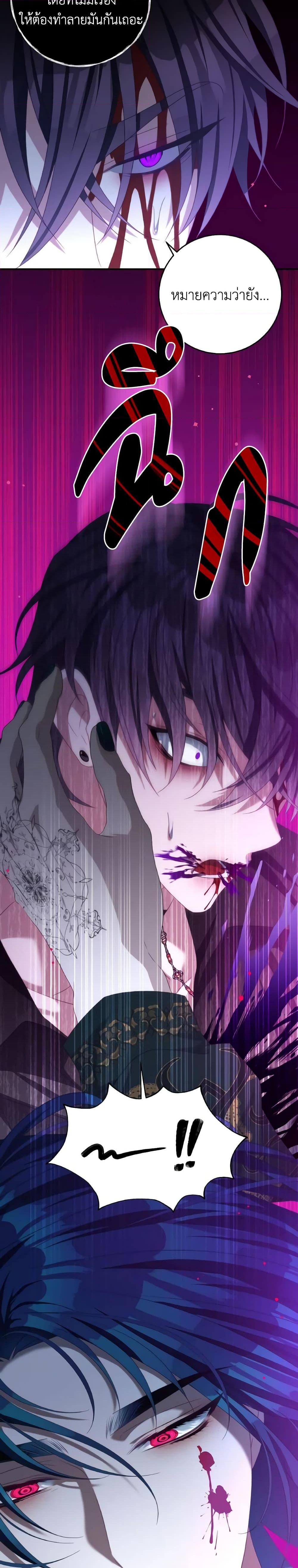 Manga-lc-com อ่านมังงะ อ่านการ์ตูน ออนไลน์ ฟรี I Have Become The Heroes’ Rival ตอนที่ 1 2 3 4 5 6 7 8 9 10 11 12 13 14 ฟรี ไม่มีโฆษณา Manga-lc - อ่าน มังงะ อ่าน การ์ตูน ออนไลน์ อ่านมังงะ ฟรี