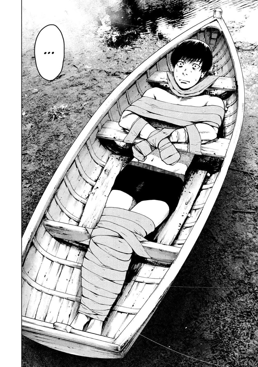 Manga-lc-com อ่านมังงะ อ่านการ์ตูน ออนไลน์ ฟรี Shin’ai naru Boku e Satsui o Komete ตอนที่ 1 2 3 4 5 6 7 8 9 10 11 12 13 14 ฟรี ไม่มีโฆษณา Manga-lc - อ่าน มังงะ อ่าน การ์ตูน ออนไลน์ อ่านมังงะ ฟรี